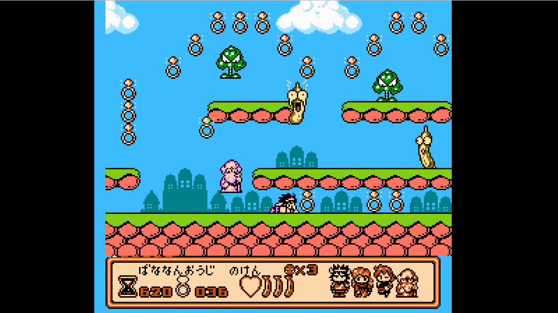 【TAS转载】FC香蕉王子大冒险09:30.16 by khv-user
